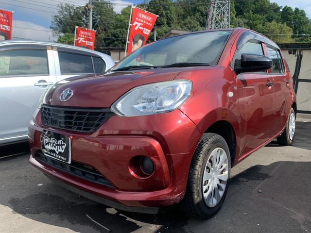 2018 Toyota Passo XS