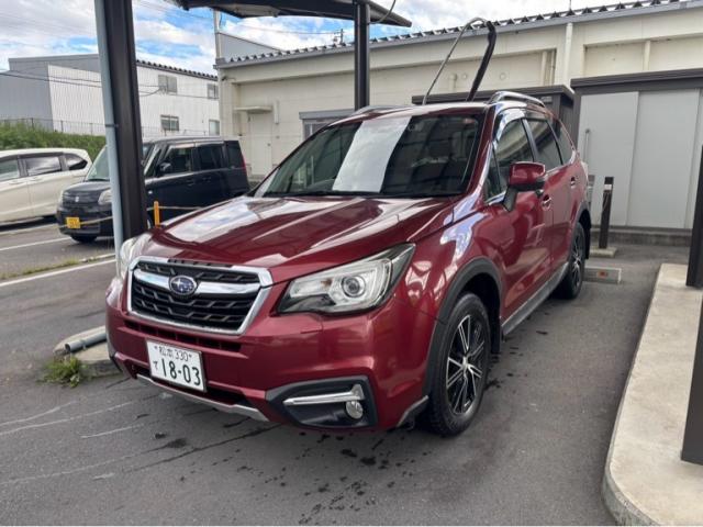 2016 Subaru Forester Special X-Break