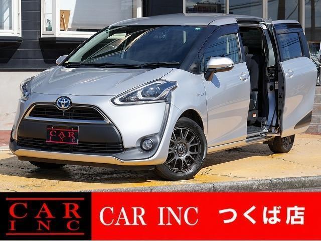 2018 Toyota Sienta Hybrid Hybrid G