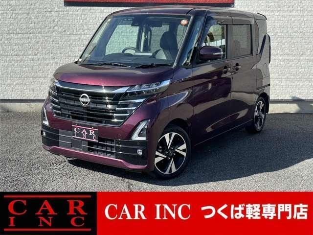 2023 Nissan Roox HighWayStar Highway Star G Turbo