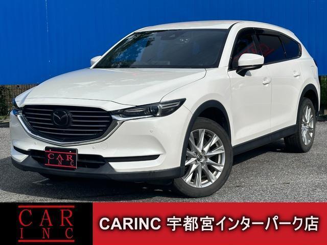2017 Mazda CX-8 XD Proactive