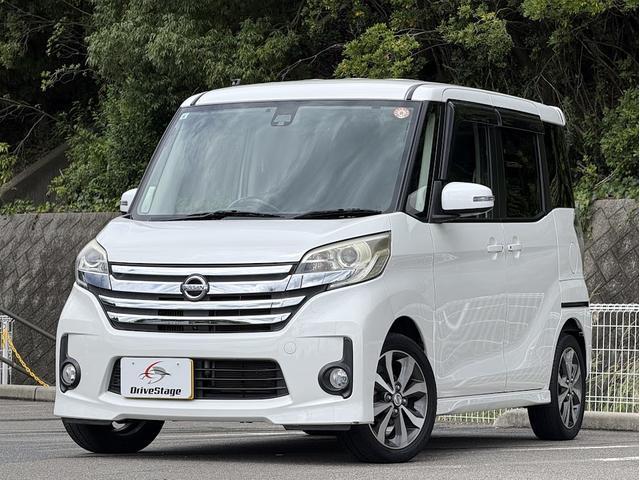 2015 Nissan Dayz RooxHighWayStar Highway Star Turbo