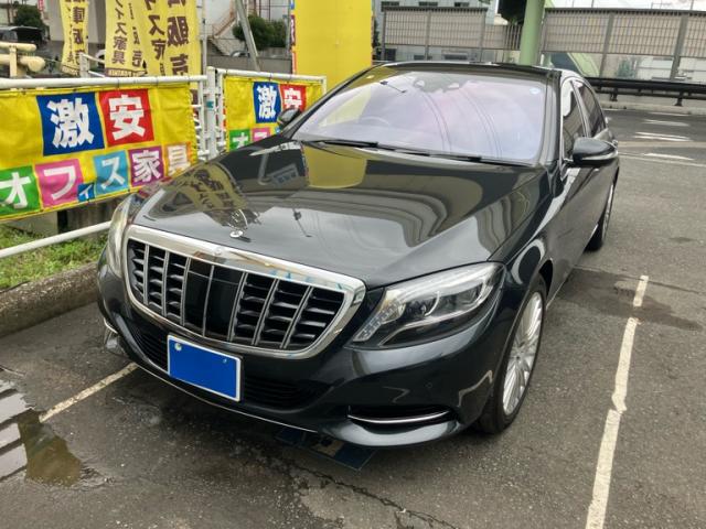 2014 Mercedes-Benz S Class S550 Long