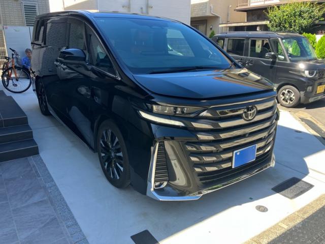 2023 Toyota Vellfire Hybrid Executive Lounge