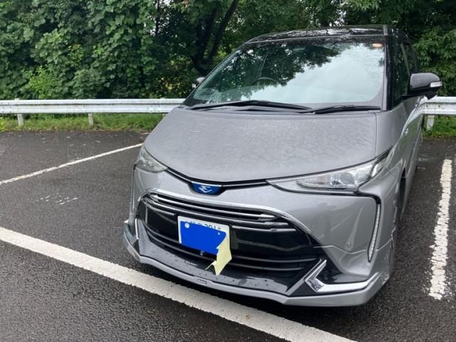 2016 Toyota Estima Hybrid Aeras Premium