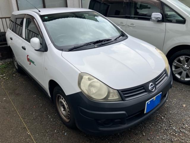 2014 Nissan AD VE