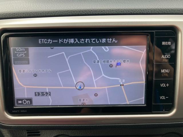 2015 Toyota VITZ Jewela