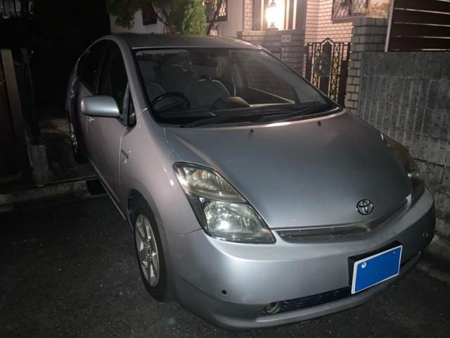 2007 Toyota Prius Special S 10th Anniversary Edition