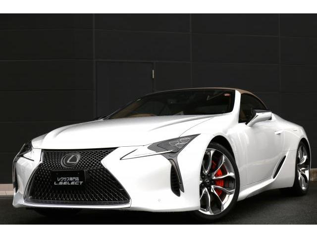 2022 Lexus LC LC500 Convertible