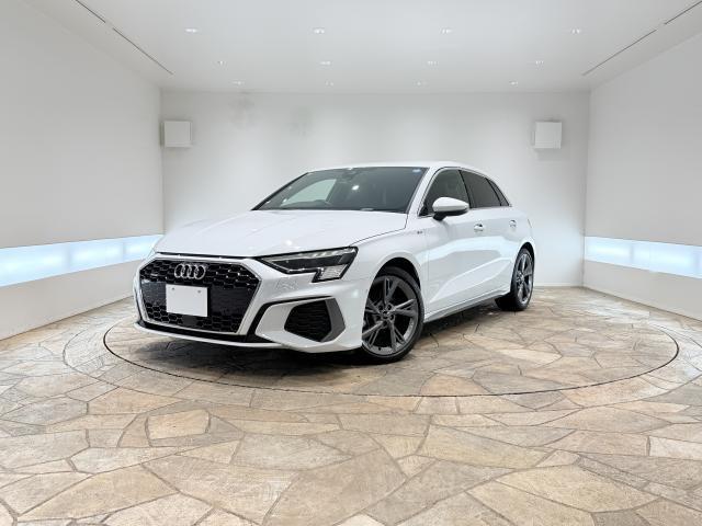 2022 Audi A3 Sportback 40 TFSI quattro S line