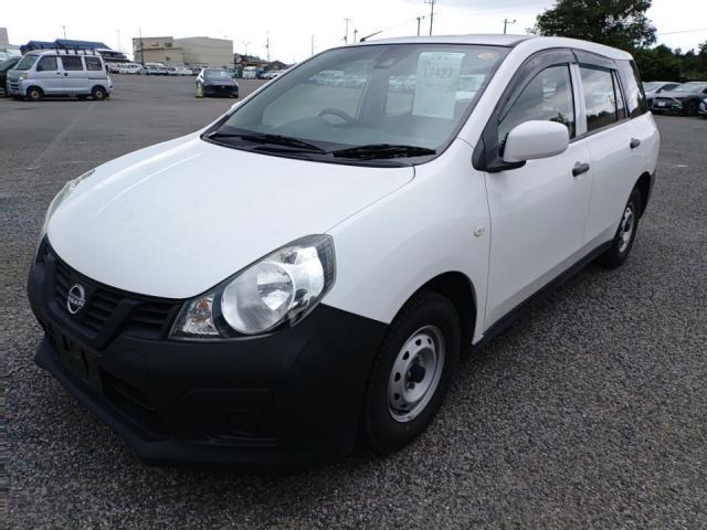 2021 Nissan AD VE
