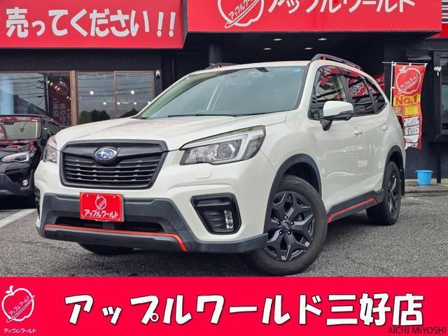 2019 Subaru Forester X-Break