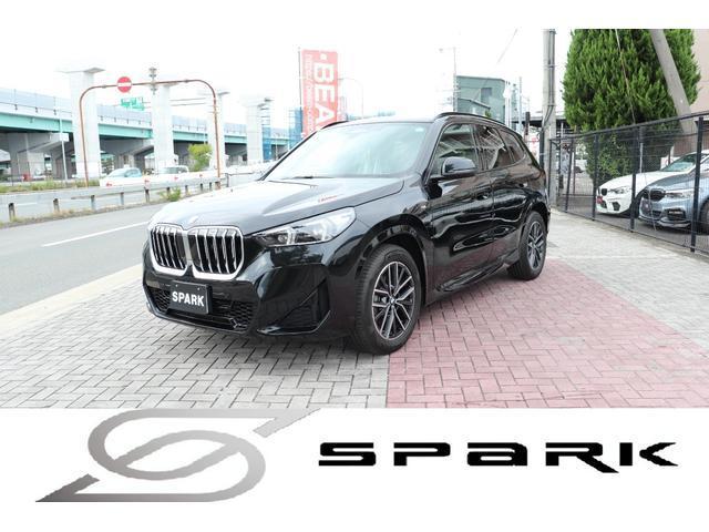2025 BMW X1 xDrive 20d M Sport Highline Package