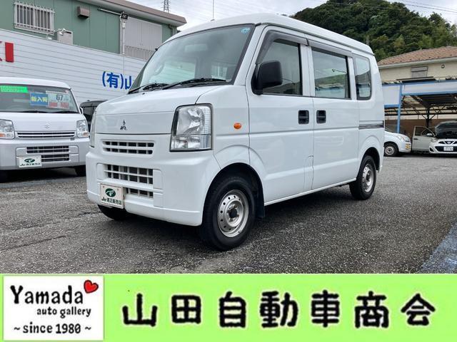 2015 Mitsubishi Minicab Van M
