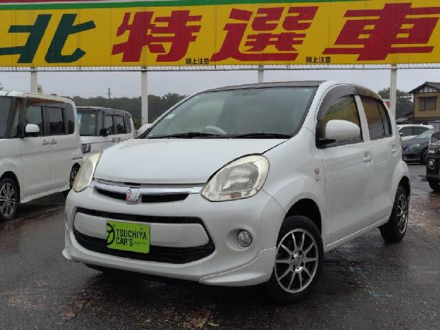2015 Toyota Passo Passo 1.0 XG European Package
