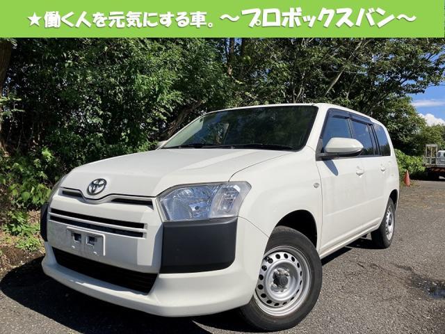 2021 Toyota Probox Van GL 4WD Toyota Safety Sense Aftermarket Navigation Backup Camera ETC