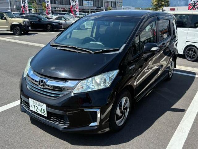 2015 Honda Freed Hybrid Just Selection