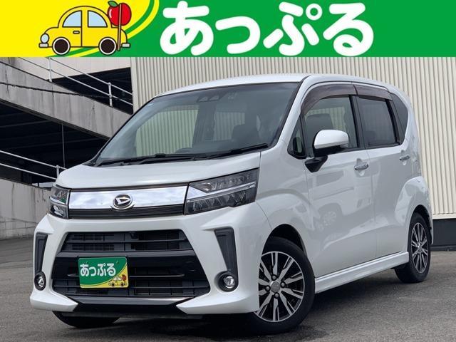 2017 Daihatsu Move Custom 660 Custom X Limited SAIII