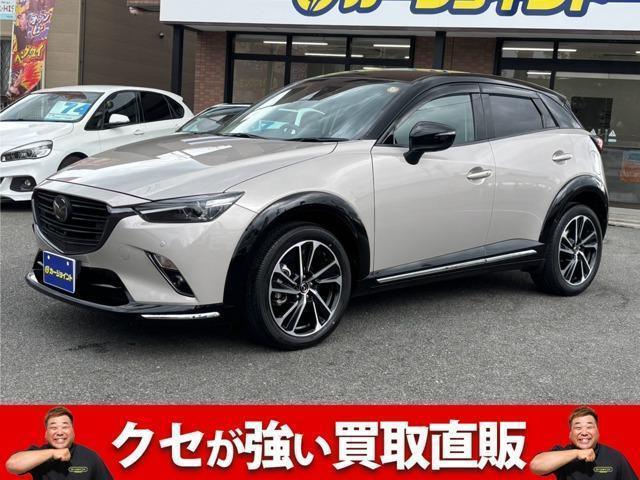 2024 Mazda CX-3 1.5 15S Vivid Monotone