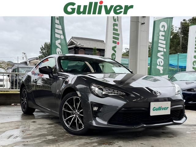 2020 Toyota 86 GT Limited