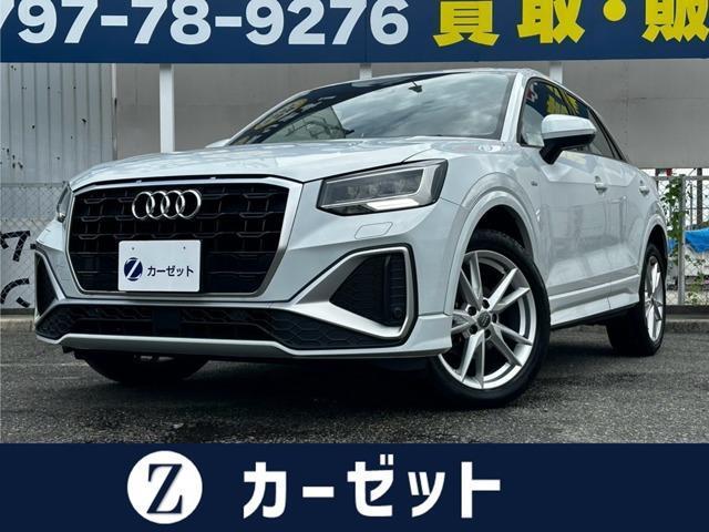 2021 Audi Q2 35 TFSI S line
