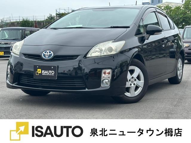 2011 Toyota Prius 1.8S