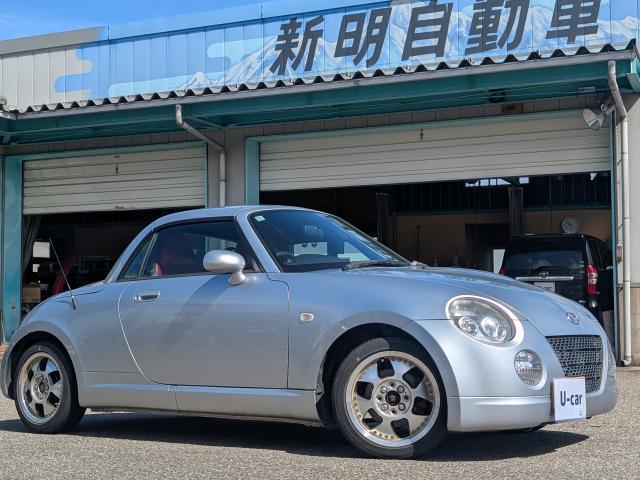 2006 Daihatsu Copen Active Top