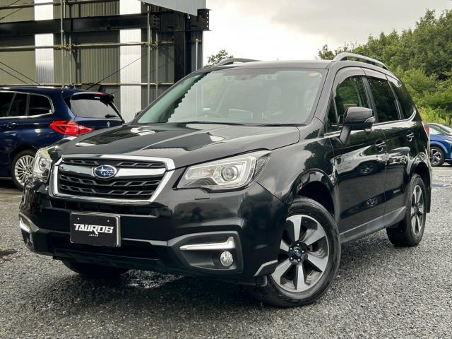 2016 Subaru Forester X-Break