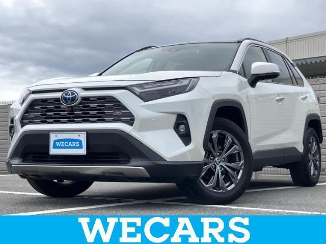 2022 Toyota RAV4 Hybrid 4WD Hybrid G