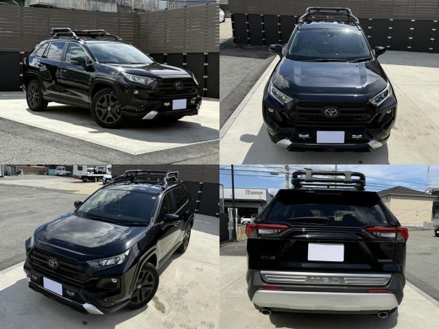 2024 Toyota RAV4 5D Adventure