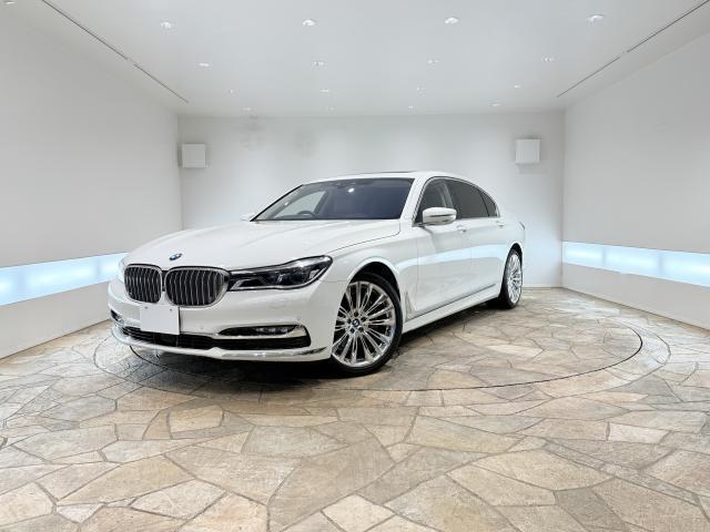 2019 BMW 7series 740Li Excellence