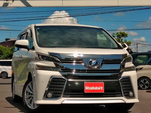 2015 Toyota Vellfire 2.5 Z A Edition