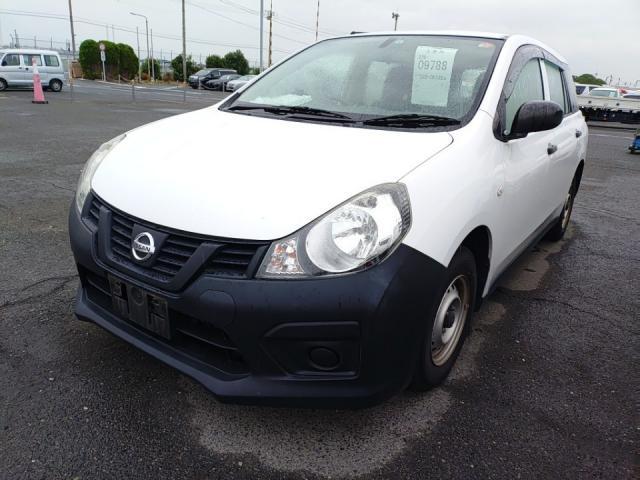 2020 Nissan NV150 AD DX