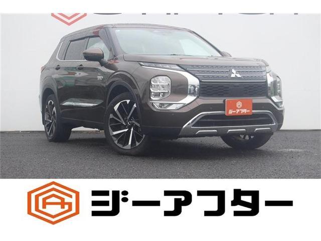 2022 Mitsubishi Outlander PHEV 2.4 G 5-seater 4WD