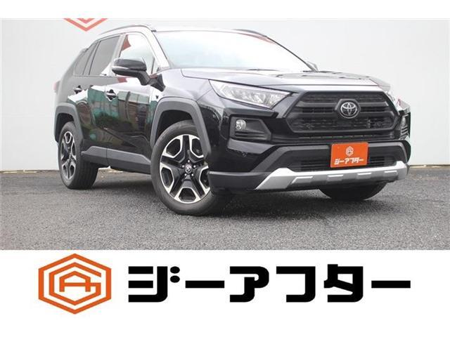2020 Toyota RAV4 5D 2.0 Adventure 4WD