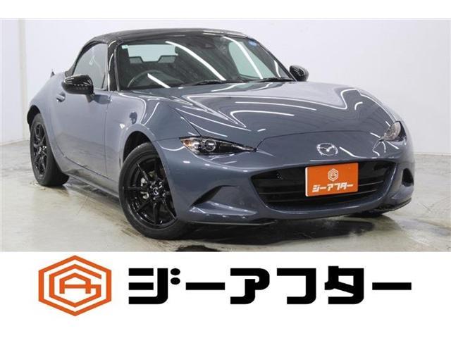 2021 Mazda Roadster 1.5 S