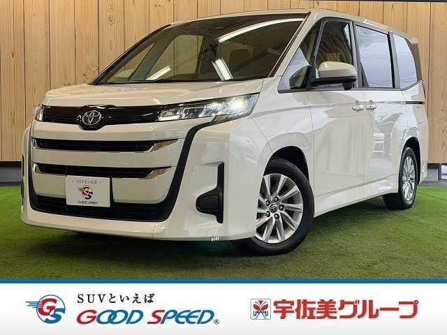 2023 Toyota Noah G