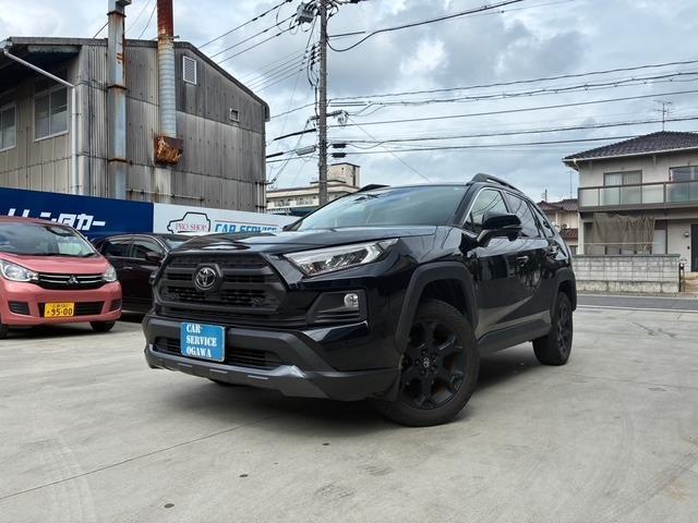 2021 Toyota RAV4 5D Adventure Offroad Package