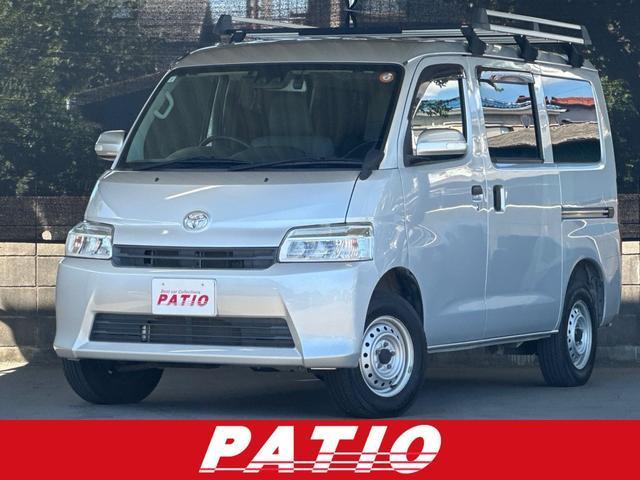 2021 Toyota Townace Van GL