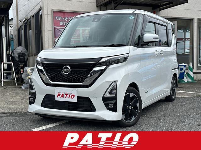 2021 Nissan Roox HighWayStar Highway Star X Pro Pilot Edition