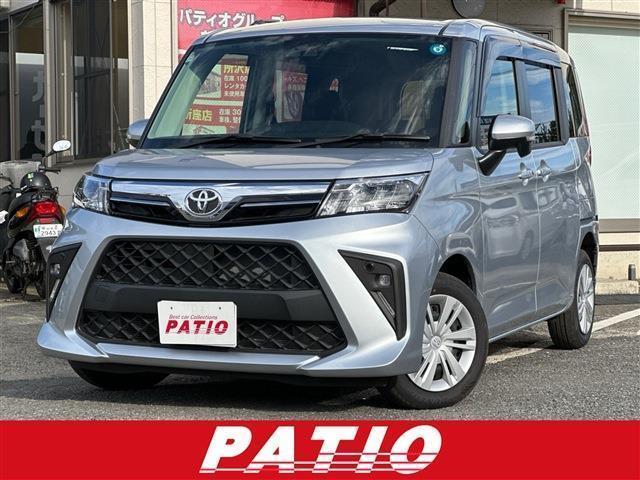 2025 Toyota Roomy G