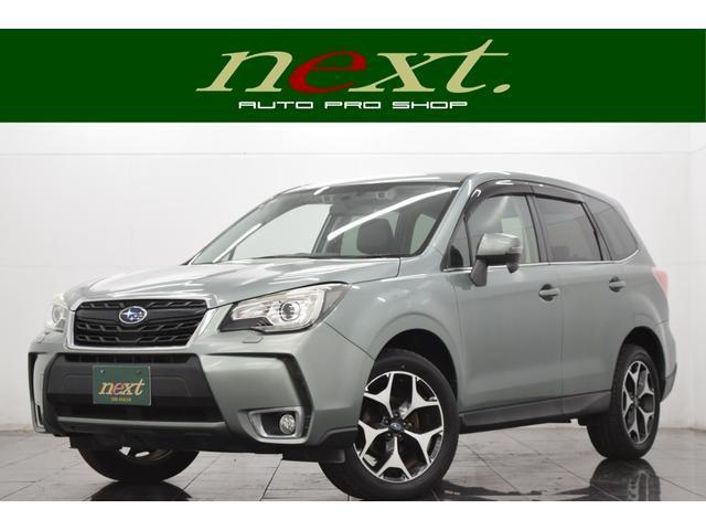 2016 Subaru Forester S-Limited