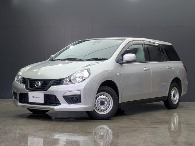 2021 Nissan NV150 AD 1.5 Expert GX