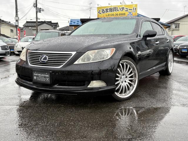 2008 Lexus LS LS460 Version C I Package