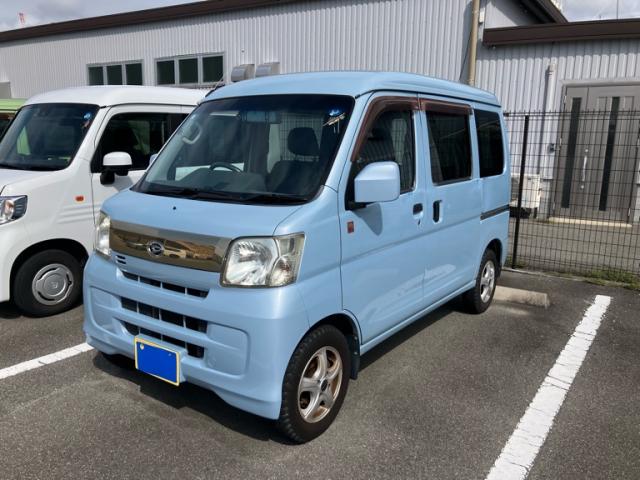 2016 Daihatsu Hijet Cargo Special Cruise 55th Anniversary Gold Ed