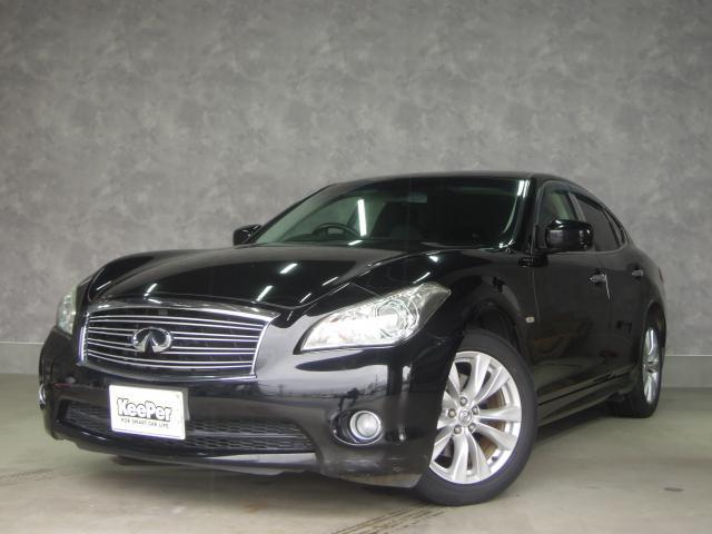 2010 Nissan Fuga 250GT/HID/Leather Seats/HDD Navi/Full-seg TV/Back Camera/ETC