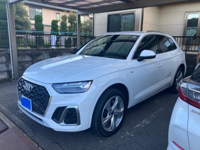 2022 Audi Q5 Sportback 40 TDI quattro S line