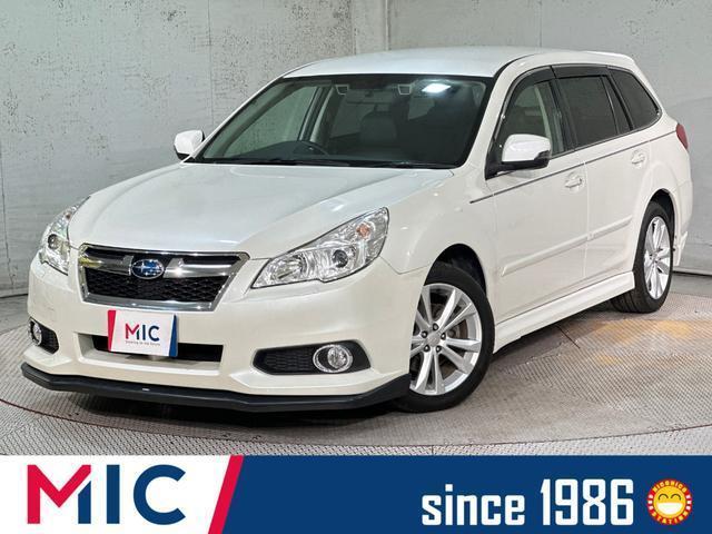 2013 Subaru Legacy TouringWagon 2.5i EyeSight