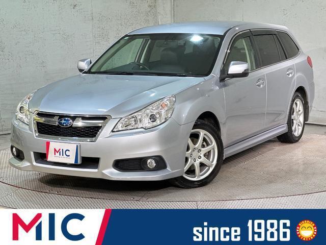 2012 Subaru Legacy TouringWagon 2.5i L Package