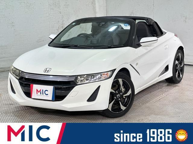 2017 Honda S660 Alpha